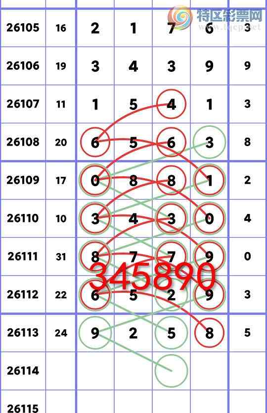 [������] 26114��:��ҹ��6529,��8779,��0881,��6563,��1541,��9012,��4902[ͼ��]796 / ����:�ڸ� / ����ID:1254398