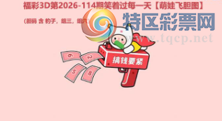 [����3D] 26114�ڣ�ʮ�˸��д����� ����η�����껭�����ա�563 / ����:��ˮ���� / ����ID:1254495