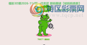 [����3D] 26114�ڣ�ʮ�˸��д����� ����η�����껭�����ա�980 / ����:��ˮ���� / ����ID:1254495