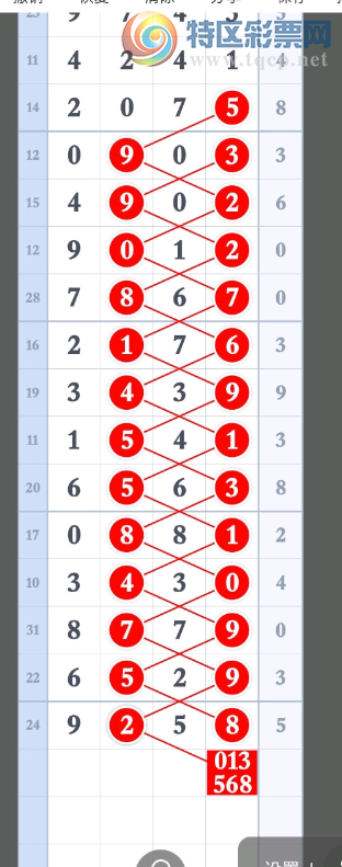 [������] 26114�ڣ�����+�����ռ���ͼ�桿728 / ����:��ˮ����1 / ����ID:1254489