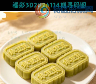 [����3D] 26114�ڣ���ڣ���޲�ľ�� ������������ͷ�����ա�212 / ����:���ٷ� / ����ID:1254509