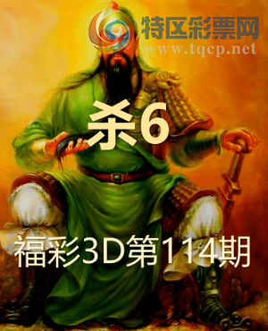 [����3D] 26114�ڣ���ڣ���޲�ľ�� ������������ͷ�����ա�831 / ����:���ٷ� / ����ID:1254509