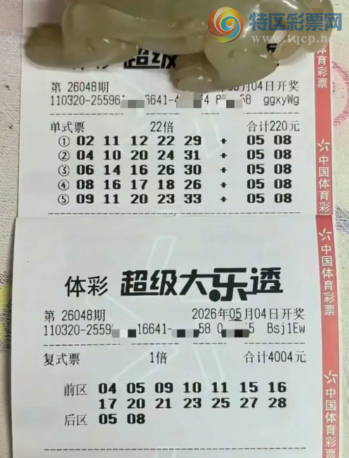 [����͸] 26048�ڣ�Ŭ���ϰ�686 / ����:���Ľ��� / ����ID:1254512