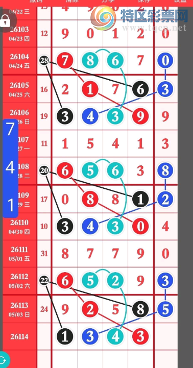 [������] 26114�ڣ�01258ͷ �����á�ͼ�桿869 / ����:����Ц1 / ����ID:1254455