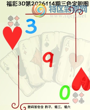 [����3D] 26114�ڣ���������Ҫ��ȭ �͵�ȡ�Ĺҵ��������ա�693 / ����:��Ĭ���� / ����ID:1254515