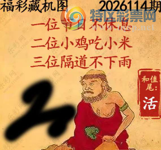 [����3D] 26114�ڣ���:������� ��:�����ơ����ա�952 / ����:������ / ����ID:1254516