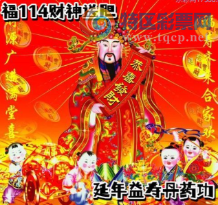 [����3D] 26114�ڣ���:������� ��:�����ơ����ա�49 / ����:������ / ����ID:1254516