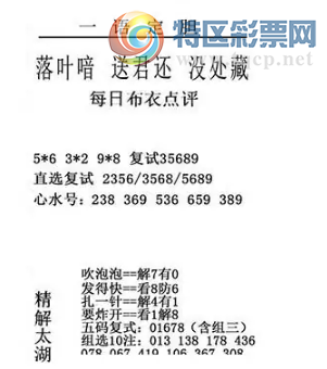 [����3D] 26114�ڣ����ȲŹ�����ɽ�����������ڡ����ա�556 / ����:�ļ����硣 / ����ID:1254521