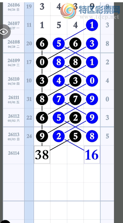 [������] 26114�ڣ��������Ⱥ����ġ�ͼ�桿649 / ����:�찬�� / ����ID:1254570