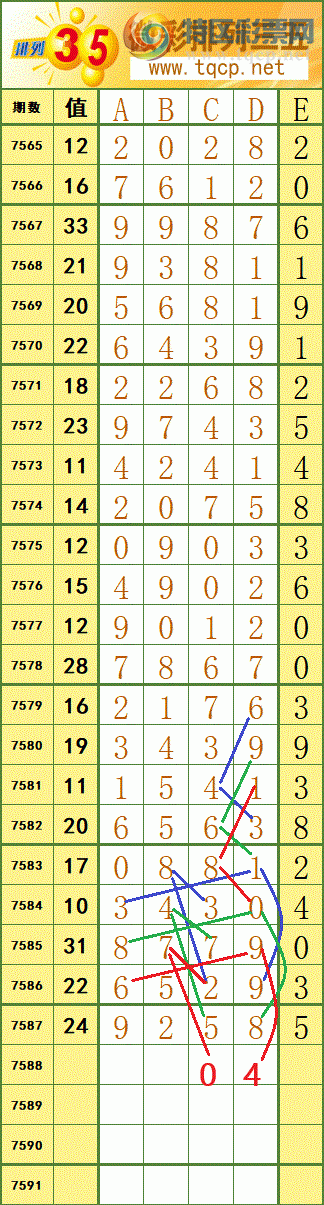 [������] 26114�ڣ�ͼ������ο�959 / ����:����fG68954 / ����ID:1254578