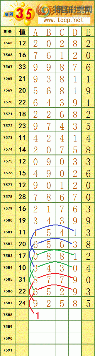 [������] 26114�ڣ�ͼ������ο�687 / ����:����fG68954 / ����ID:1254578