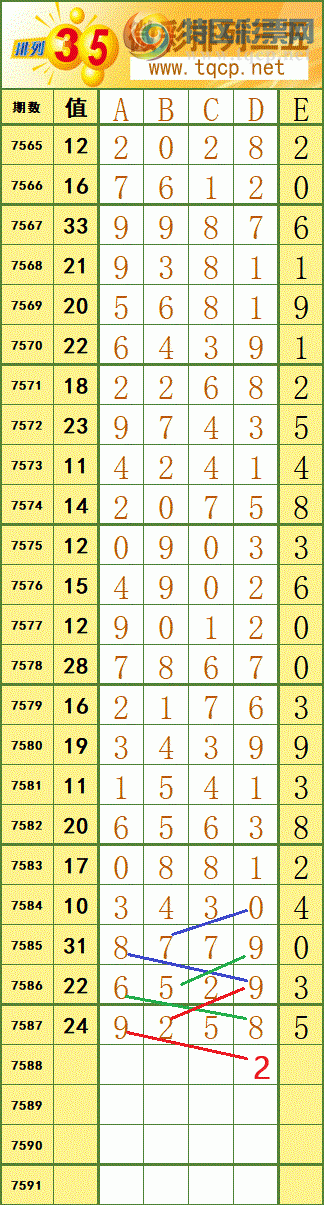 [������] 26114�ڣ�ͼ������ο�441 / ����:����fG68954 / ����ID:1254578