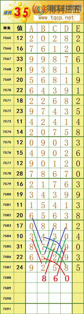 [������] 26114�ڣ�ͼ������ο�858 / ����:����fG68954 / ����ID:1254578
