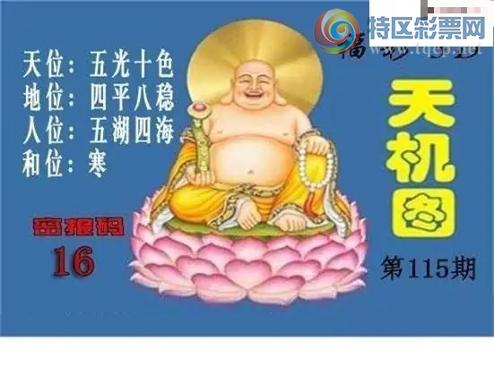 [����3D] 26115�ڣ�������ע:553344�����ա�343 / ����:ѩ������ / ����ID:1255043