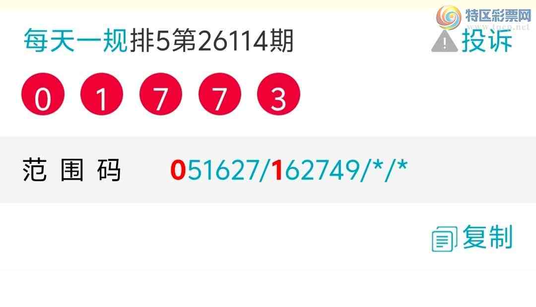 [������] 26115�ڣ�ɱ��λ�����ڼӼ�0ͷ1����656 / ����:ÿ��һ�� / ����ID:1254986