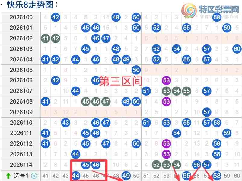 [����8] 26115�ڣ���˿˿��115�ڿ���8374 / ����:��˿˿�� / ����ID:1255159