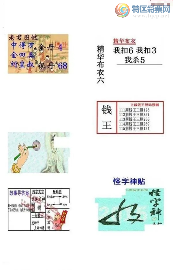 [����3D] 26115�ڣ������Ӿ�--��ϸһ�����ա�3 / ����:�ļ����硣 / ����ID:1255175