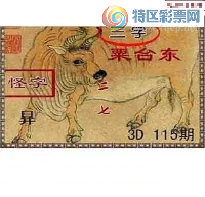 [����3D] 26115�ڣ���:3��:256�����ա�839 / ����:������ϰ� / ����ID:1255179