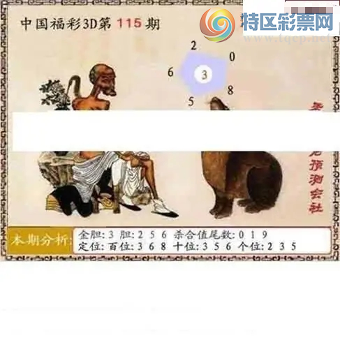 [����3D] 26115�ڣ���:3��:256�����ա�772 / ����:������ϰ� / ����ID:1255179
