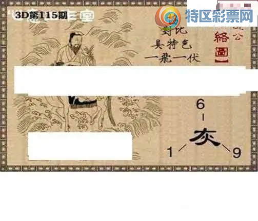 [����3D] 26115�ڣ���:3��:256�����ա�485 / ����:������ϰ� / ����ID:1255179