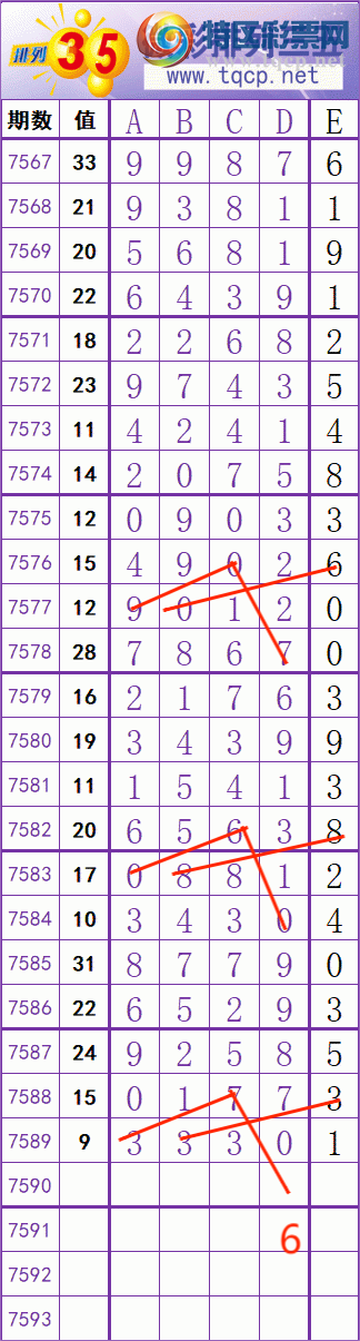 [������] 26116�ڣ����� �� �� �� ���Ͼ��� ��ͼ�桿941 / ����:��׼���� / ����ID:1255413