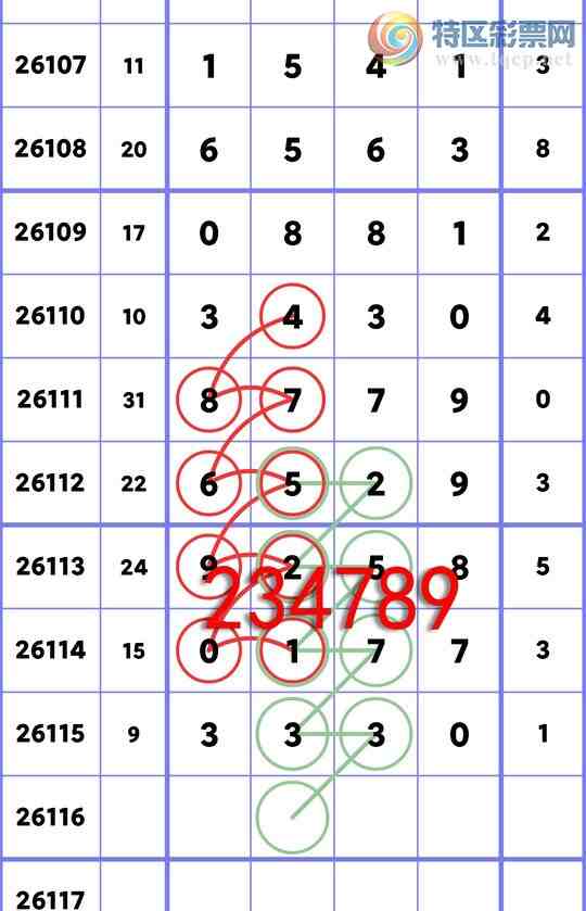 [������] 26116��:��ҹ��0177,��6529,��8779,��0881,��6563,��1541,��9012[ͼ��]763 / ����:�ڸ� / ����ID:1255444