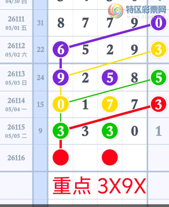 [������] 26116�ڣ������Ƽ���ͼ�桿168 / ����:����Ц1 / ����ID:1255602