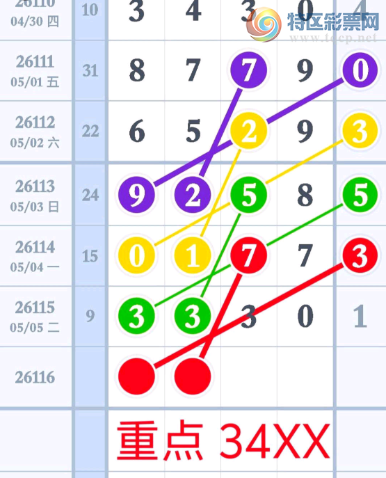 [������] 26116�ڣ������Ƽ���ͼ�桿558 / ����:����Ц1 / ����ID:1255602