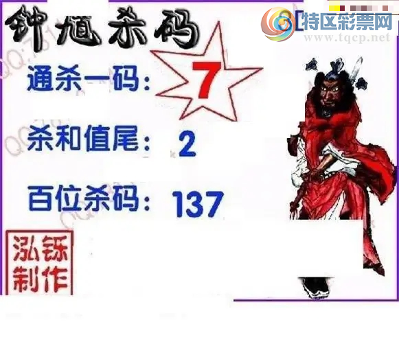 [����3D] 26116�ڣ����ڹ�ע:9�����ա�597 / ����:����� / ����ID:1255674