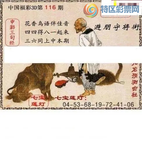 [����3D] 26116�ڣ����۾� ---�����޾������ա�503 / ����:�ǿ��Ƽ� / ����ID:1255679