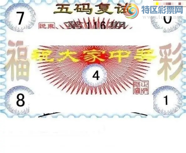 [����3D] 26116�ڣ�һ��ͬ�� ������ �����ڡ����ա�870 / ����:���ٷ� / ����ID:1255691