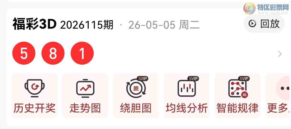 [����3D] 26116�ڣ���һ��������116��3D720 / ����:��һ�������ˡ� / ����ID:1255702