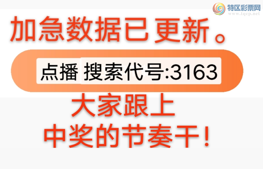 [������] 26116�ڣ������Ҹ���������ʵ���� ����3ͷ0β��ͼ�桿910 / ����:����wd25100 / ����ID:1255205