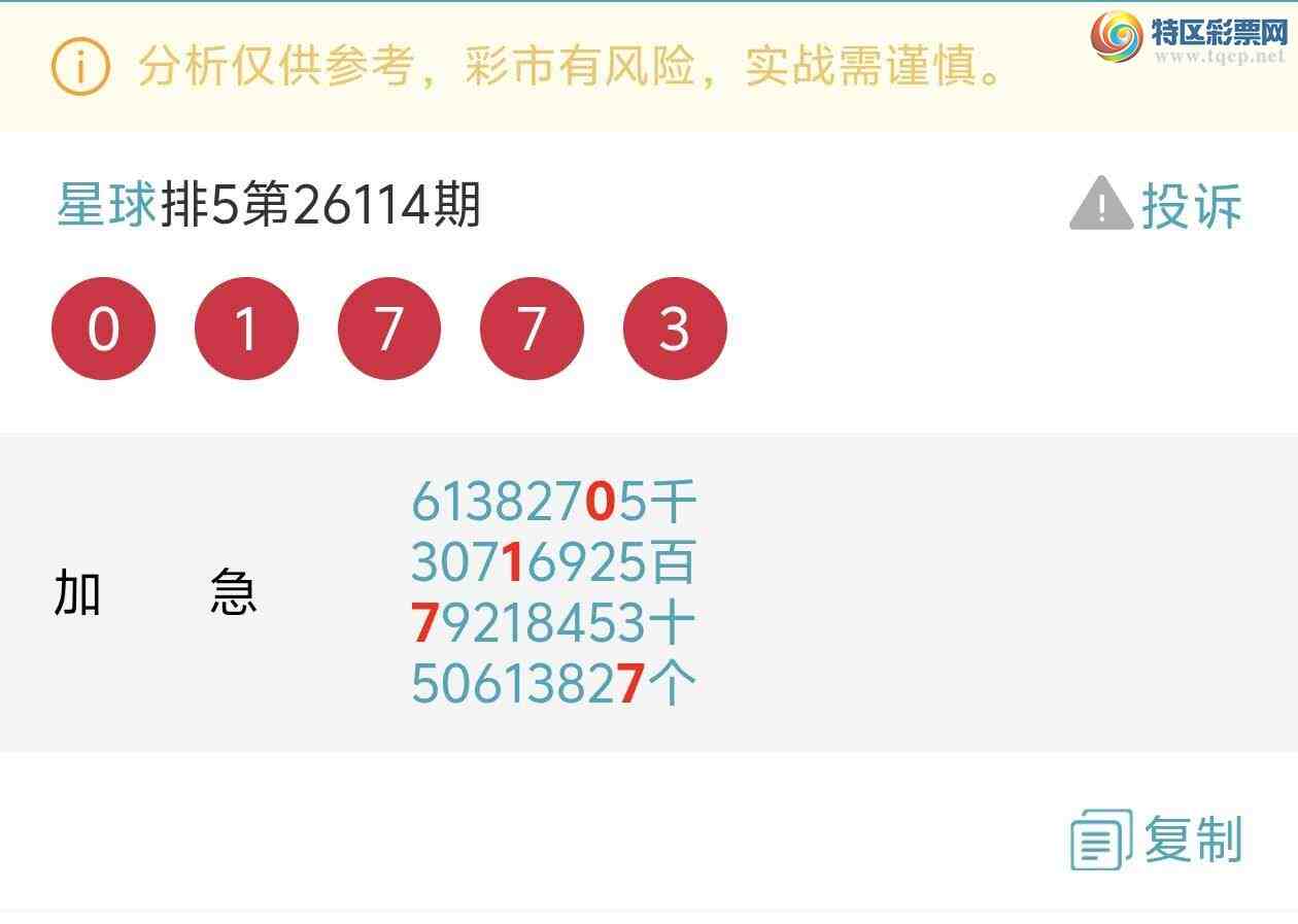 [������] 26117�ڣ�36���ж�����350 / ����:�ϱ��ǵ����� / ����ID:1255757