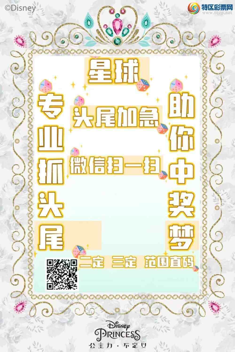 [������] 26117�ڣ�36���ж�����761 / ����:�ϱ��ǵ����� / ����ID:1255757