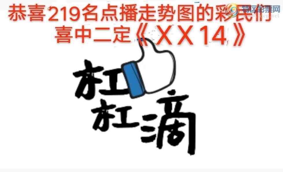 [������] 26117�ڣ������Ҹ���������ʵ���� ����1������XX14��ͼ�桿622 / ����:����wd25100 / ����ID:1255812