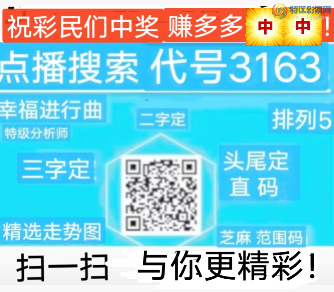 [������] 26117�ڣ������Ҹ���������ʵ���� ����1������XX14��ͼ�桿435 / ����:����wd25100 / ����ID:1255812