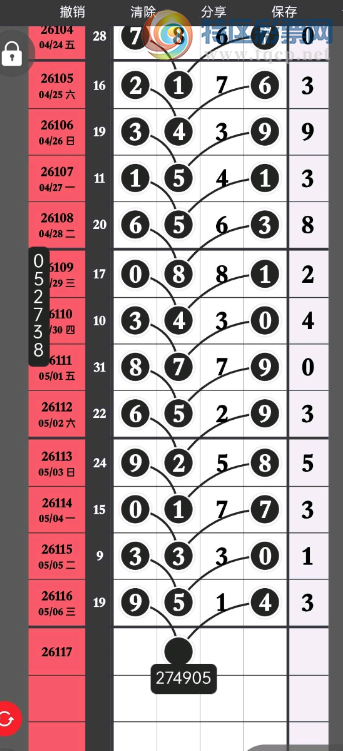 [������] 26117�ڣ�������Χ��ͼ�桿408 / ����:������ / ����ID:1256012