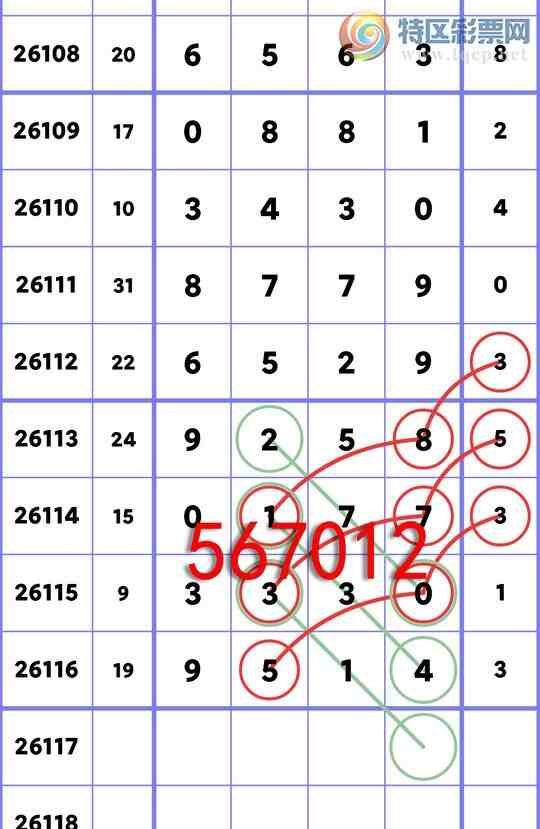 [������] 26117��:��λ: 2������,2����,2����,4����,1����,4����,3����,4����[ͼ��]210 / ����:����ͬ�� / ����ID:1255996