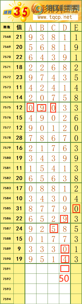 [������] 26117�ڣ�82��70������˳�Ʒ����ͼ�桿766 / ����:����˷���ʦ / ����ID:1256062