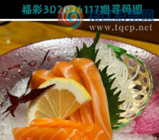 [����3D] 26117�ڣ����߻���ʶ���� �����ż�����衾���ա�511 / ����:�¸���ǰ_ / ����ID:1256179