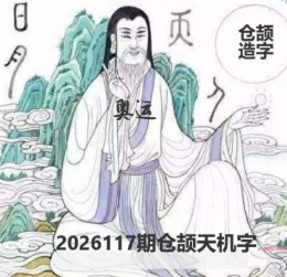 [����3D] 26117�ڣ�Ǵ����˫��ͩ �����λ��ս�û�����ա�618 / ����:��ҹմ�� / ����ID:1256191