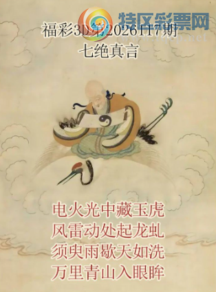 [����3D] 26117�ڣ���޵���Թ�ڱ� ��ü�������졾���ա�133 / ����:�ǿ��Ƽ� / ����ID:1256193