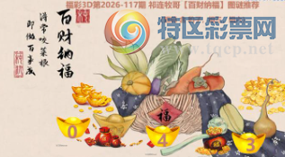 [����3D] 26117�ڣ���޵���Թ�ڱ� ��ü�������졾���ա�515 / ����:�ǿ��Ƽ� / ����ID:1256193