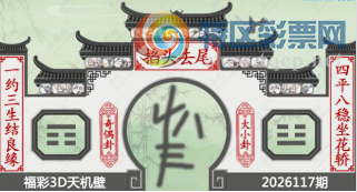 [����3D] 26117�ڣ��������������� ��ȡë׶�����ߡ����ա�355 / ����:ѩ������ / ����ID:1256197