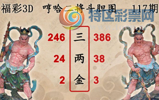 [����3D] 26117�ڣ��������������� ��ȡë׶�����ߡ����ա�437 / ����:ѩ������ / ����ID:1256197