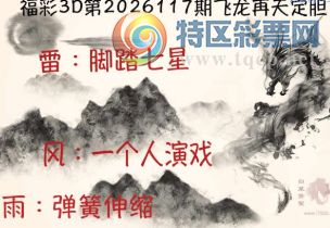 [����3D] 26117�ڣ��������°�ҹ�� �������¿����ڡ����ա�714 / ����:��Ĭ���� / ����ID:1256198