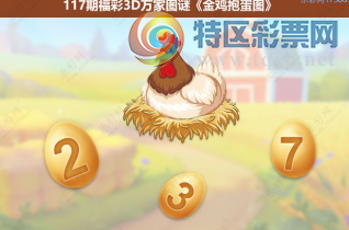 [����3D] 26117�ڣ��������°�ҹ�� �������¿����ڡ����ա�113 / ����:��Ĭ���� / ����ID:1256198