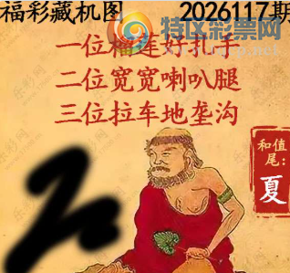 [����3D] 26117�ڣ���ʮ֮�����Ȼ� һ��ҧ��˫���ˡ����ա�83 / ����:������ / ����ID:1256199