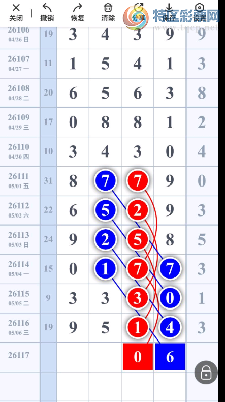 [������] 26117�ڣ������ο� ͼ��378 / ����:����Ц1 / ����ID:1256190